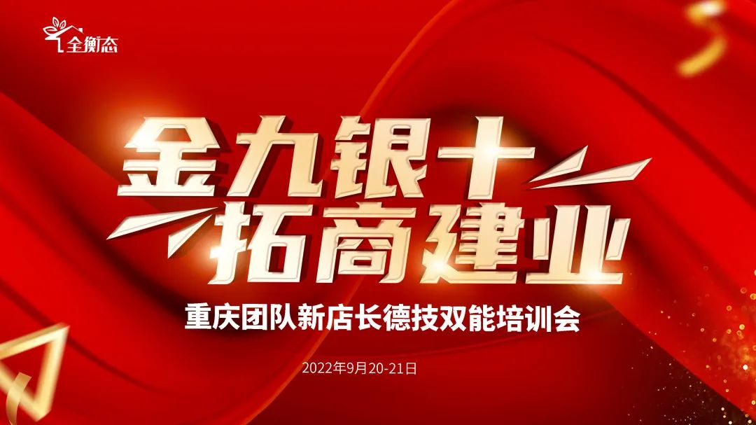 乐竞官网登录
