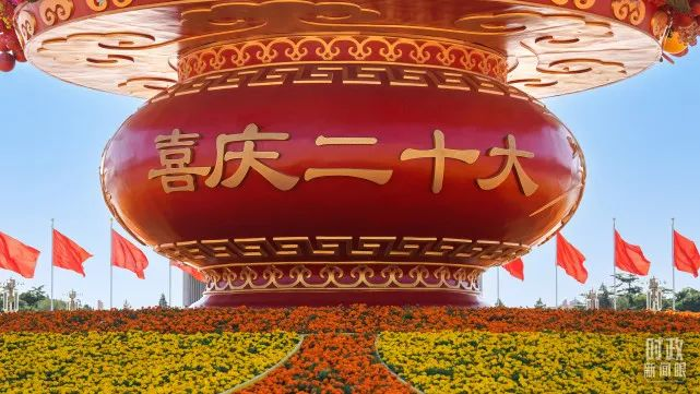 乐竞官网登录