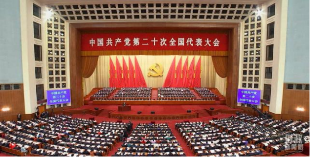 乐竞官网登录