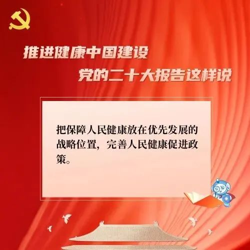 乐竞官网登录