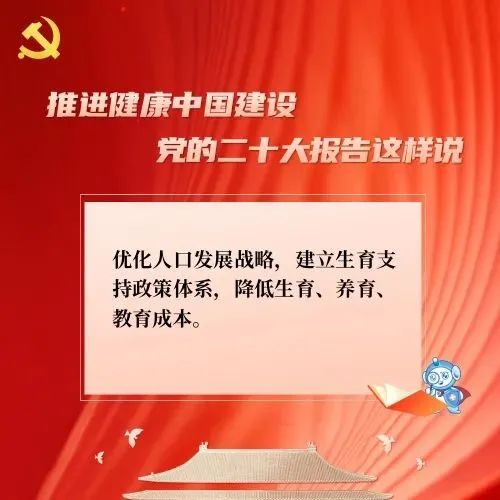 乐竞官网登录