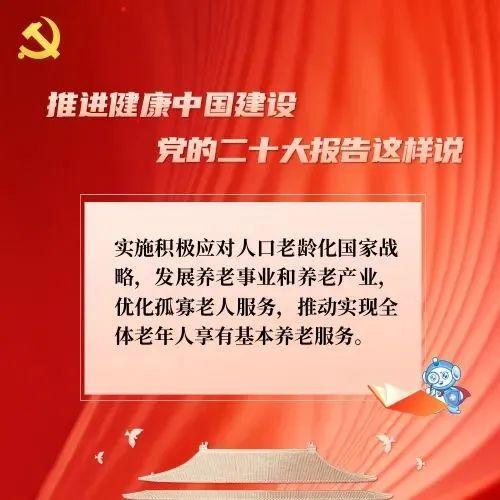 乐竞官网登录