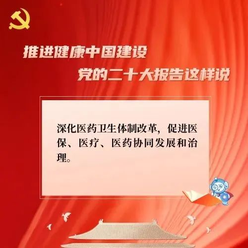 乐竞官网登录