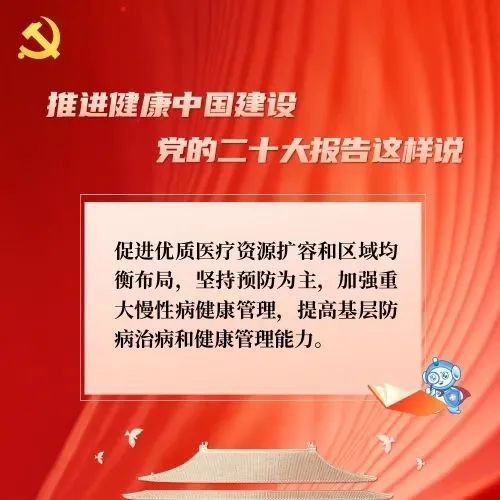 乐竞官网登录