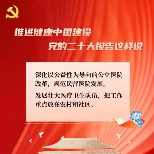 乐竞官网登录