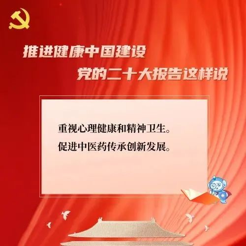 乐竞官网登录