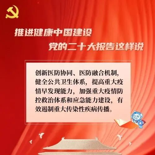 乐竞官网登录