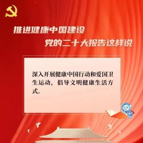 乐竞官网登录