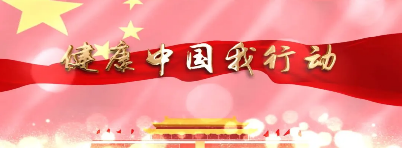乐竞官网登录