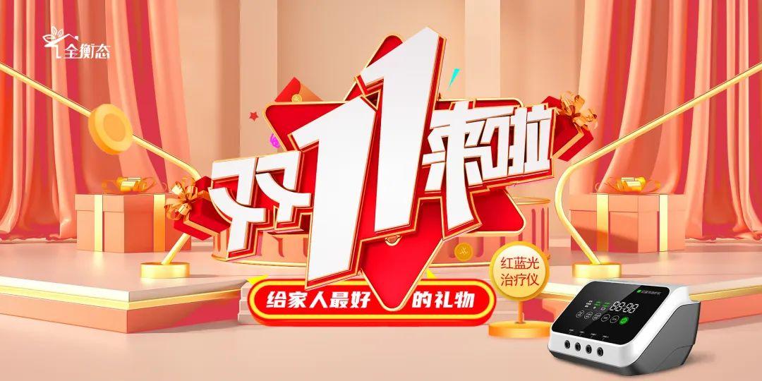 乐竞官网登录