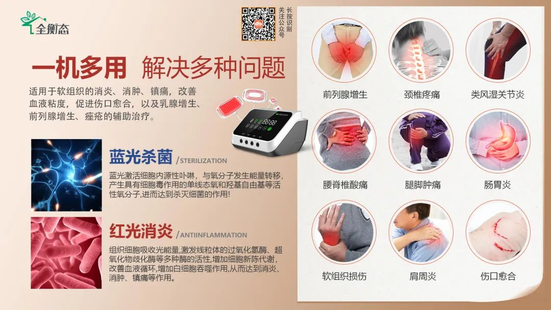 乐竞官网登录