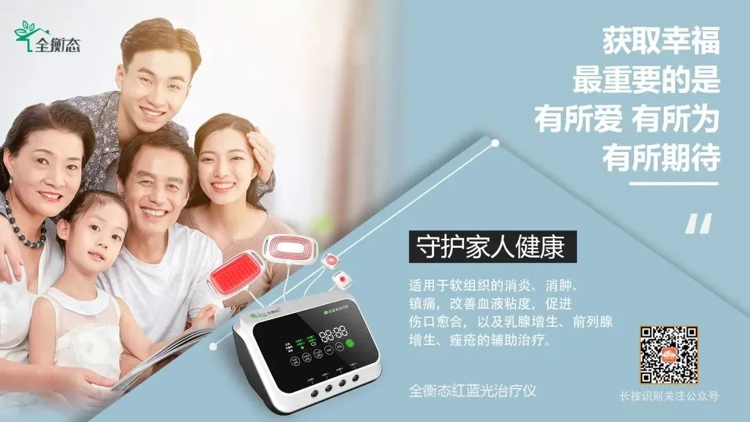 乐竞官网登录