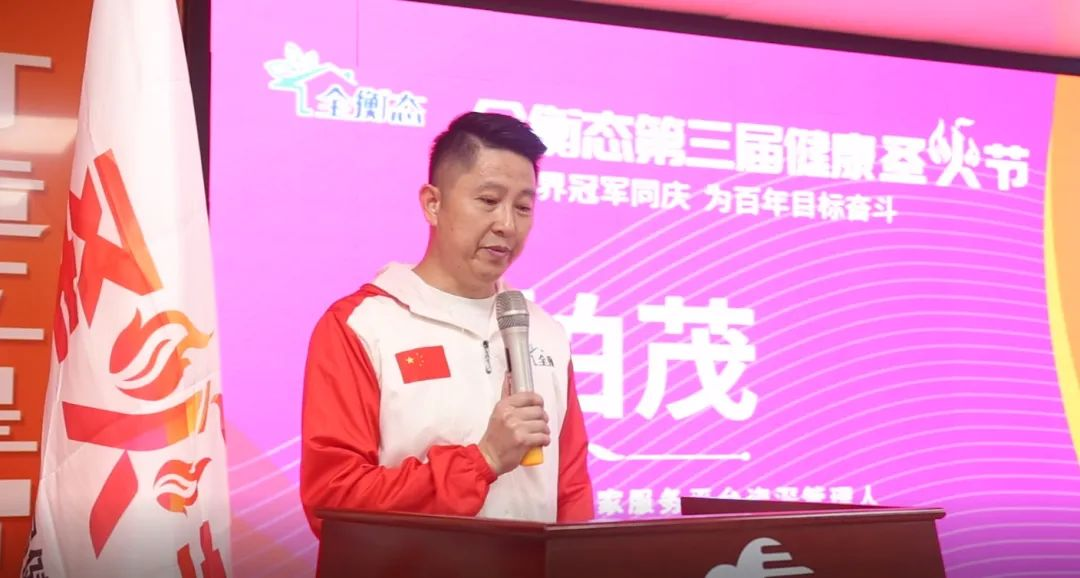 乐竞官网登录