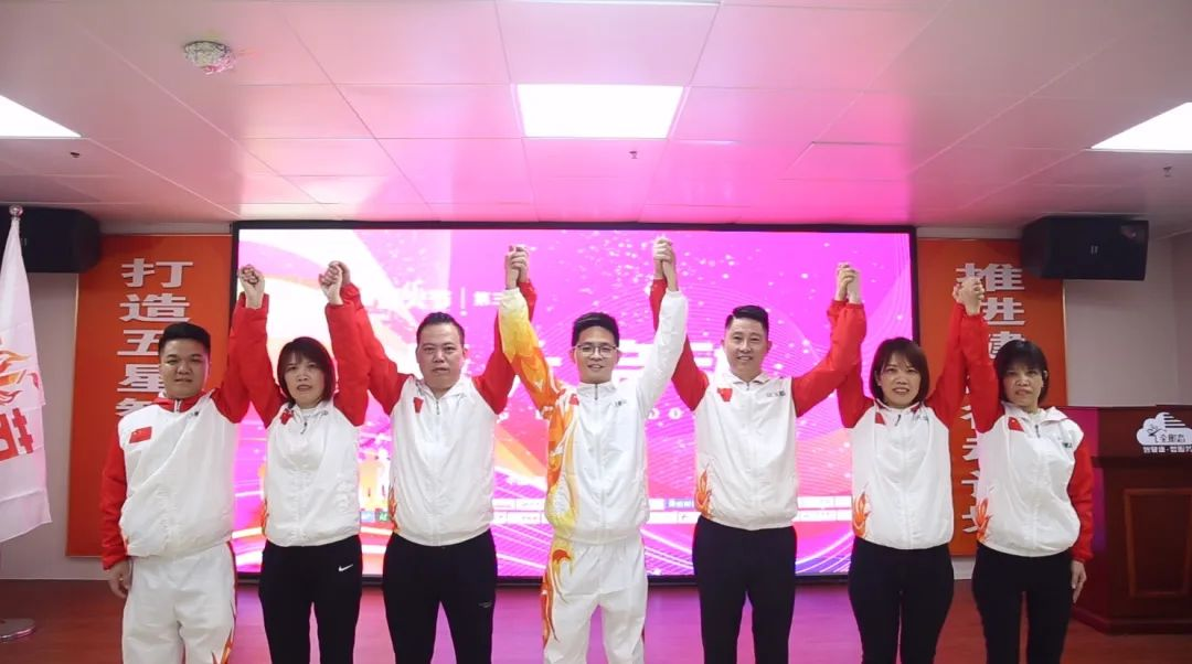 乐竞官网登录