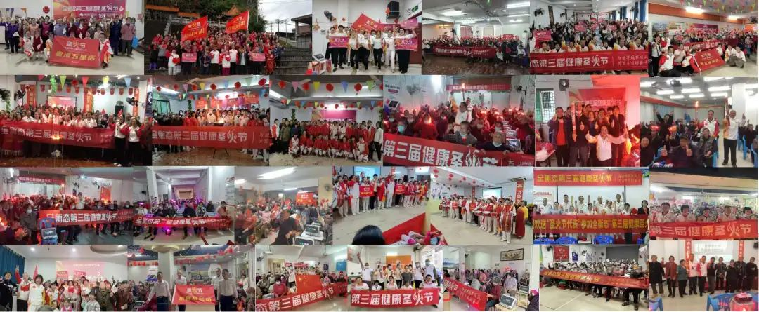 乐竞官网登录