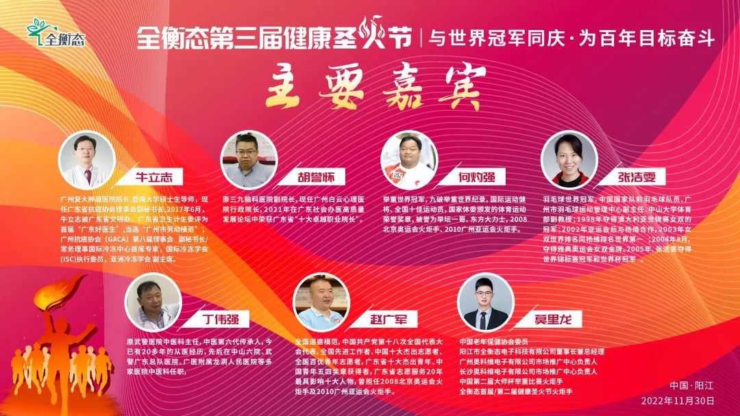 乐竞官网登录