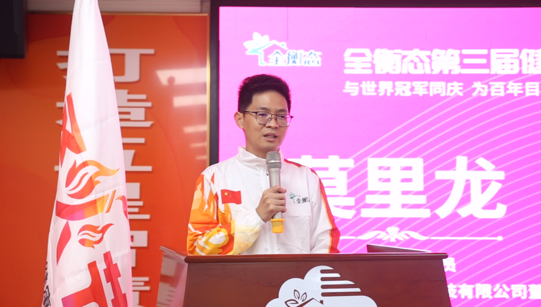 乐竞官网登录
