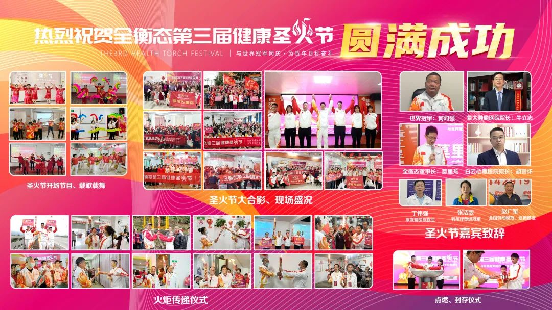乐竞官网登录