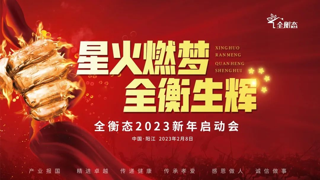 乐竞官网登录