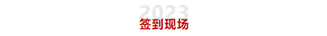 乐竞官网登录