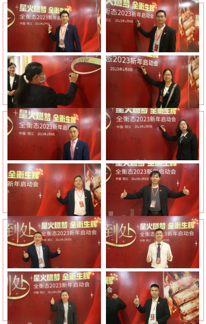 乐竞官网登录