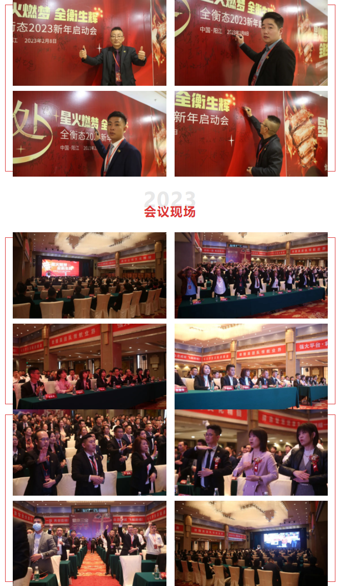 乐竞官网登录