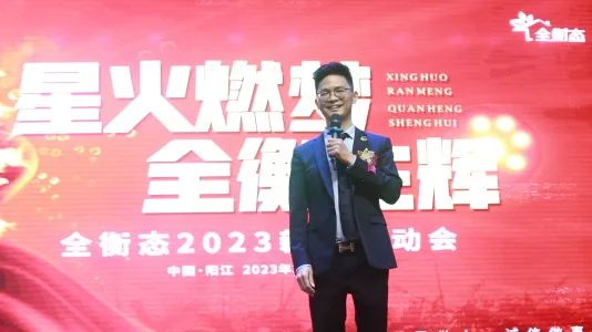 乐竞官网登录