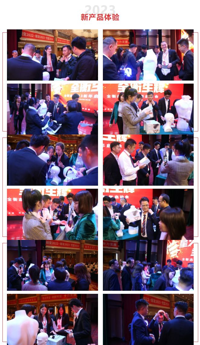 乐竞官网登录