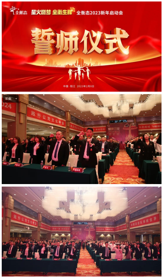 乐竞官网登录