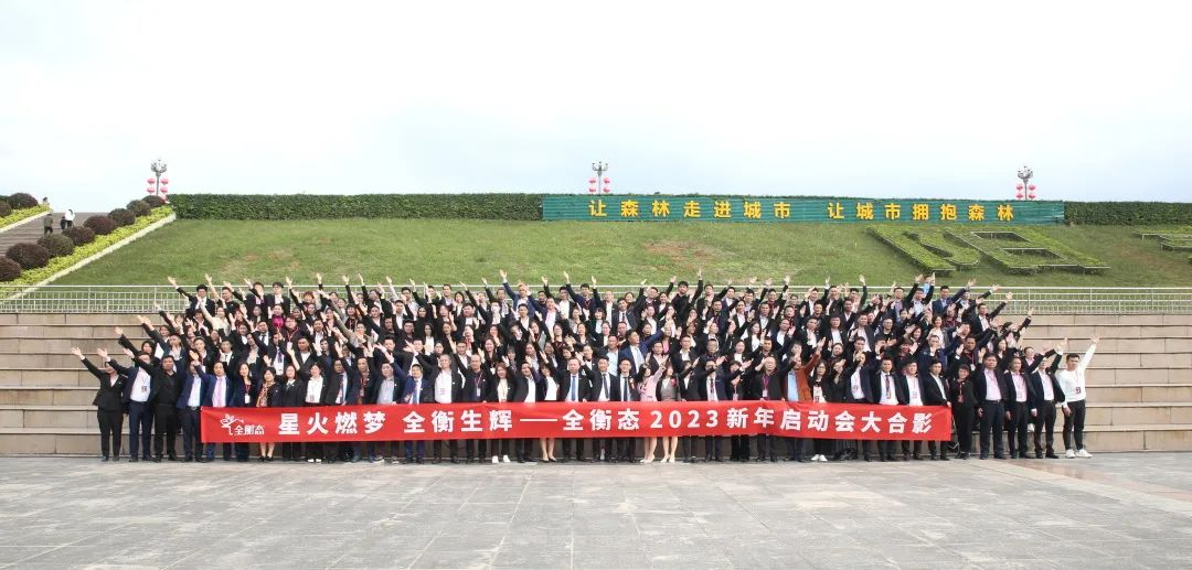乐竞官网登录