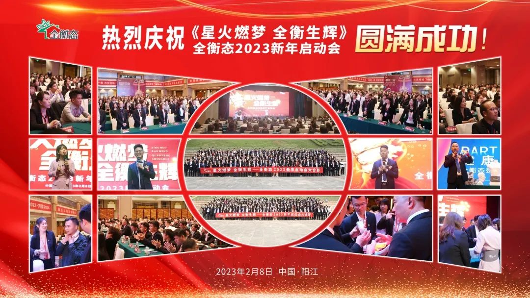 乐竞官网登录