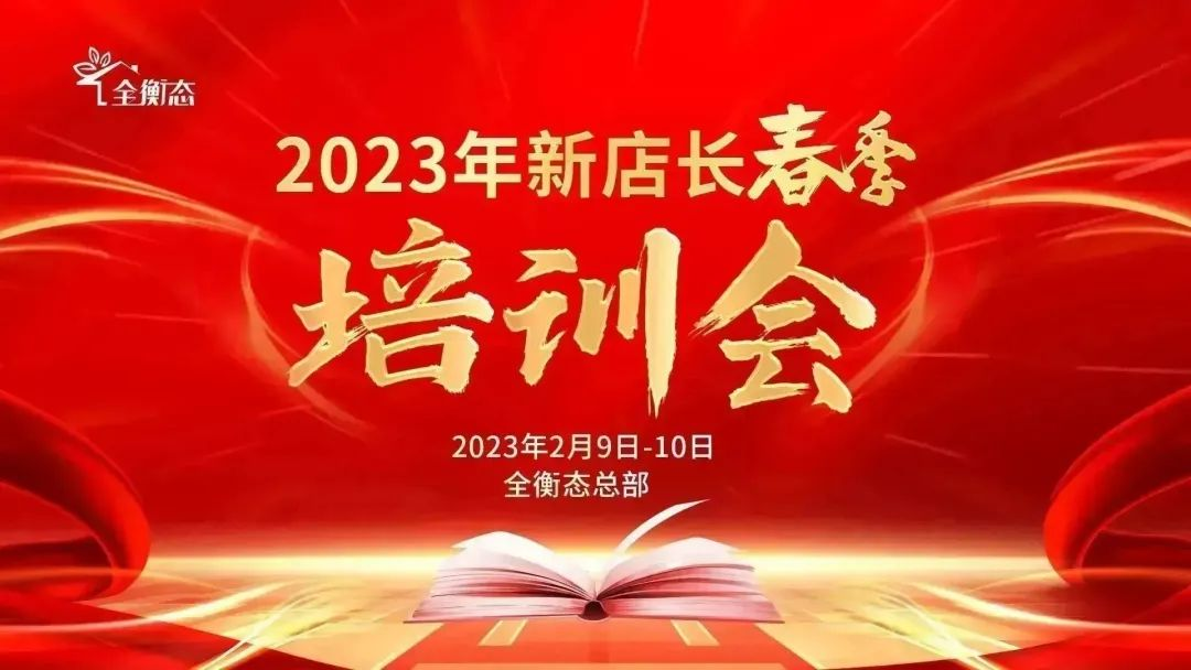 乐竞官网登录