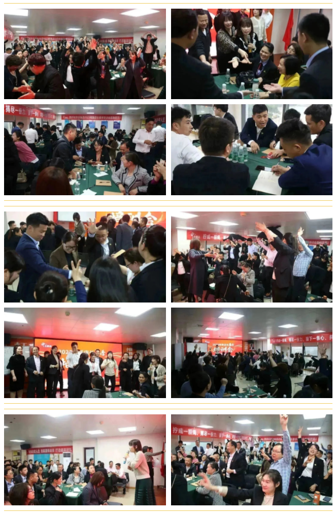 乐竞官网登录