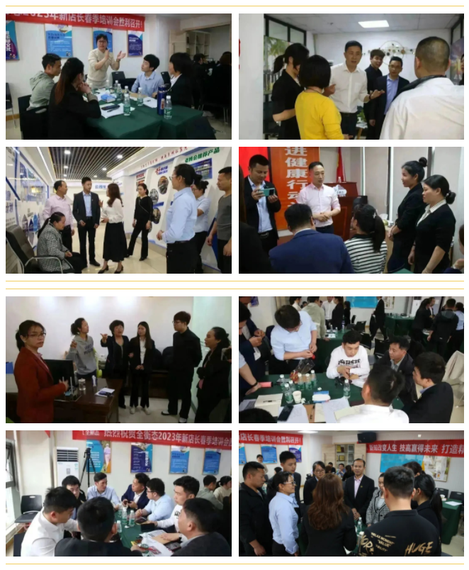 乐竞官网登录