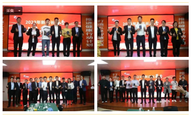 乐竞官网登录