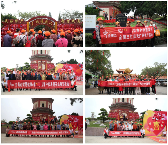 乐竞官网登录