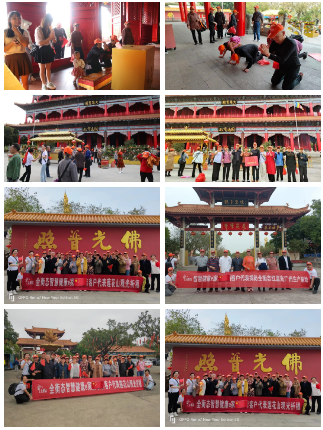 乐竞官网登录