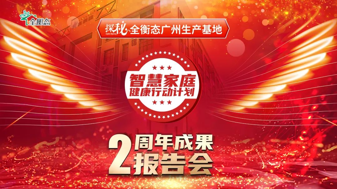 乐竞官网登录