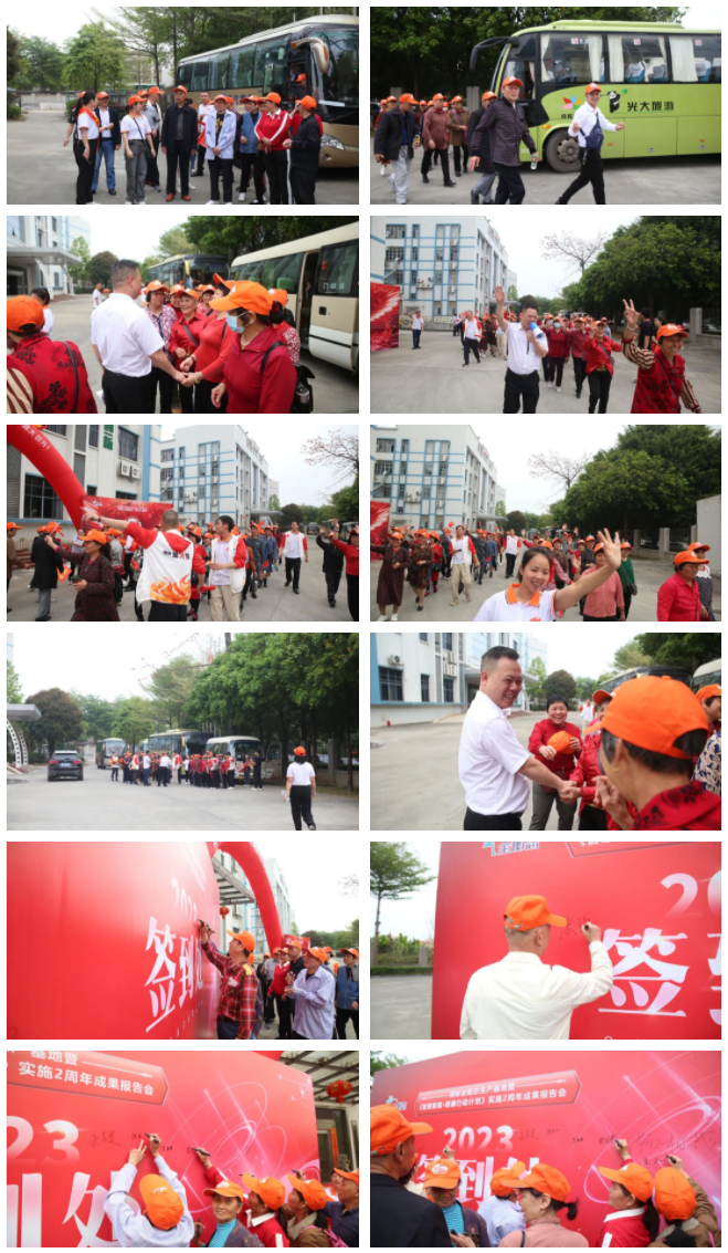 乐竞官网登录