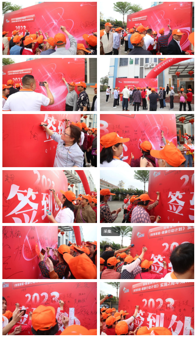 乐竞官网登录