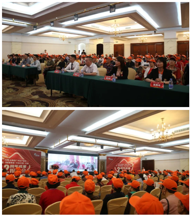 乐竞官网登录