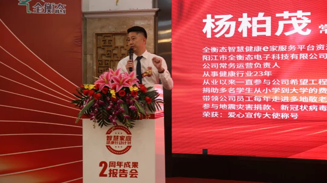 乐竞官网登录