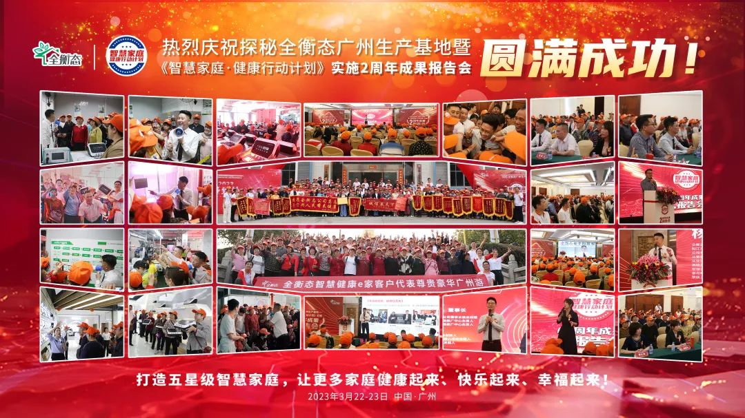 乐竞官网登录