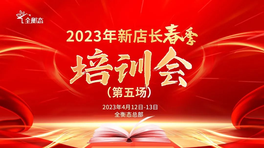 乐竞官网登录
