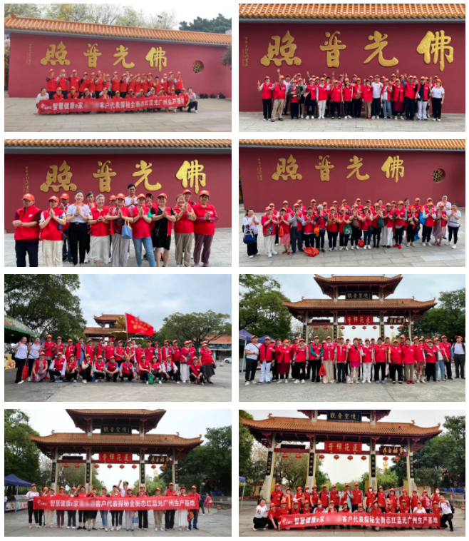 乐竞官网登录