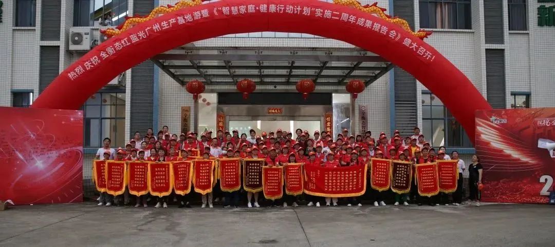 乐竞官网登录