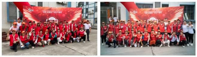 乐竞官网登录