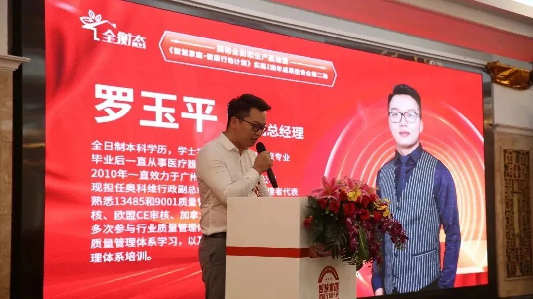 乐竞官网登录