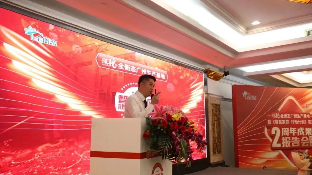 乐竞官网登录