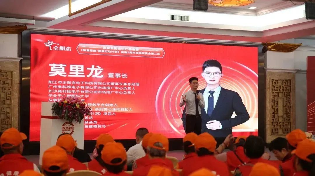 乐竞官网登录
